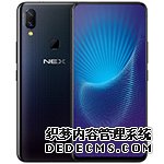 NEX(6GB/128GB/ȫͨ)